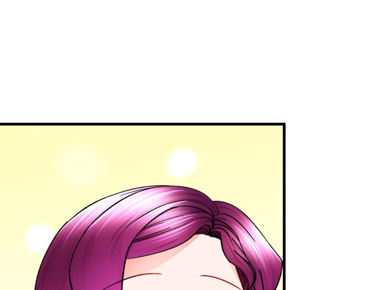 顫抖吧！原著女主 - 第51話 不認路(2/4) - 5