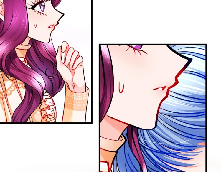 顫抖吧！原著女主 - 第51話 不認路(2/4) - 3