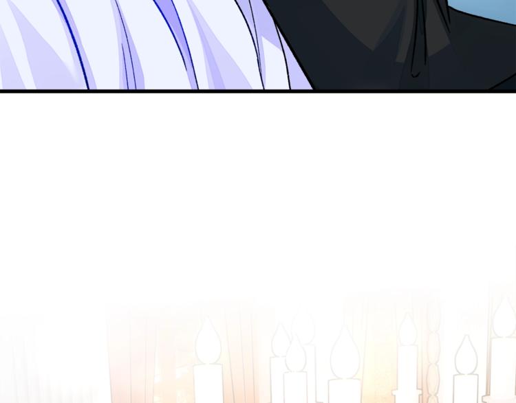 顫抖吧！原著女主 - 第51話 不認路(2/4) - 3