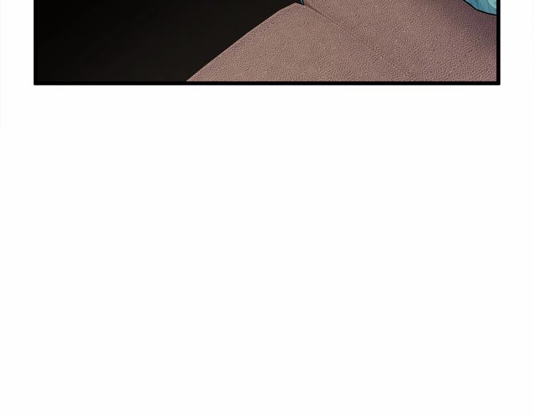 顫抖吧！原著女主 - 第53話 關於吻技(3/4) - 8