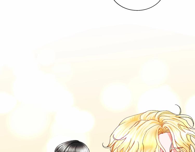 顫抖吧！原著女主 - 第53話 關於吻技(4/4) - 1