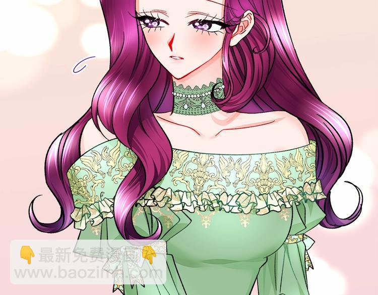 顫抖吧！原著女主 - 第53話 關於吻技(4/4) - 4