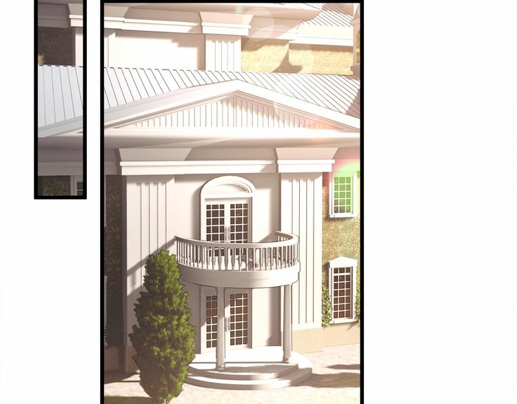 顫抖吧！原著女主 - 第53話 關於吻技(2/4) - 6