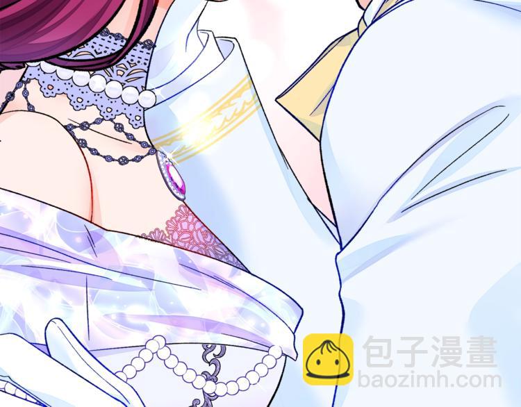 顫抖吧！原著女主 - 第55話 掌上明珠(3/4) - 6