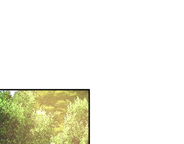 顫抖吧！原著女主 - 第55話 掌上明珠(3/4) - 3