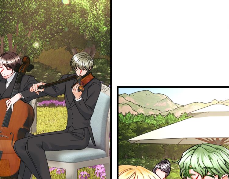 顫抖吧！原著女主 - 第55話 掌上明珠(3/4) - 4