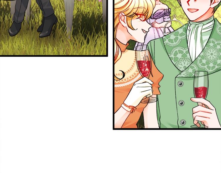 顫抖吧！原著女主 - 第55話 掌上明珠(3/4) - 5