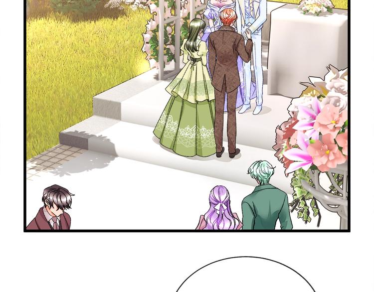 顫抖吧！原著女主 - 第55話 掌上明珠(3/4) - 8