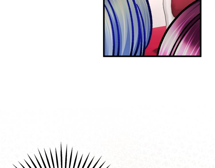 顫抖吧！原著女主 - 第55話 掌上明珠(3/4) - 3