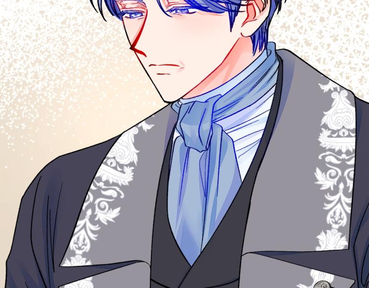 顫抖吧！原著女主 - 第55話 掌上明珠(3/4) - 5