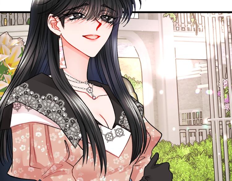 顫抖吧！原著女主 - 第55話 掌上明珠(3/4) - 8