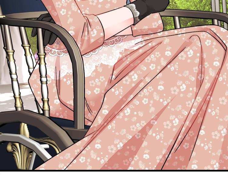 顫抖吧！原著女主 - 第55話 掌上明珠(3/4) - 1