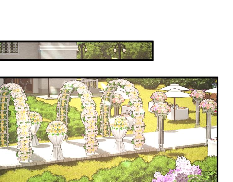 顫抖吧！原著女主 - 第55話 掌上明珠(3/4) - 5