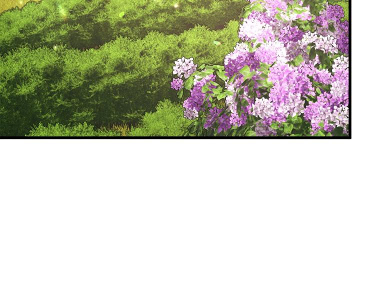 顫抖吧！原著女主 - 第55話 掌上明珠(3/4) - 6