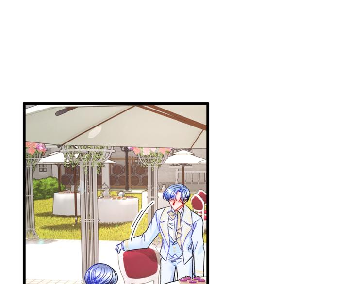 顫抖吧！原著女主 - 第55話 掌上明珠(3/4) - 7