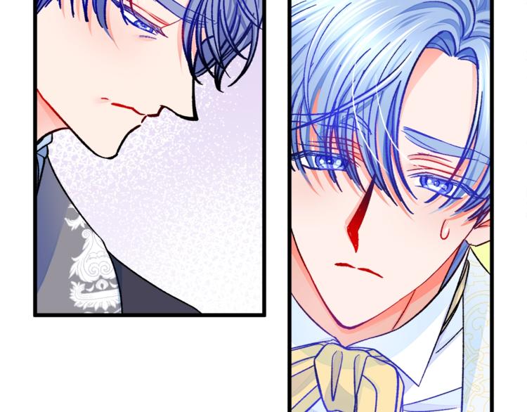 顫抖吧！原著女主 - 第55話 掌上明珠(3/4) - 5