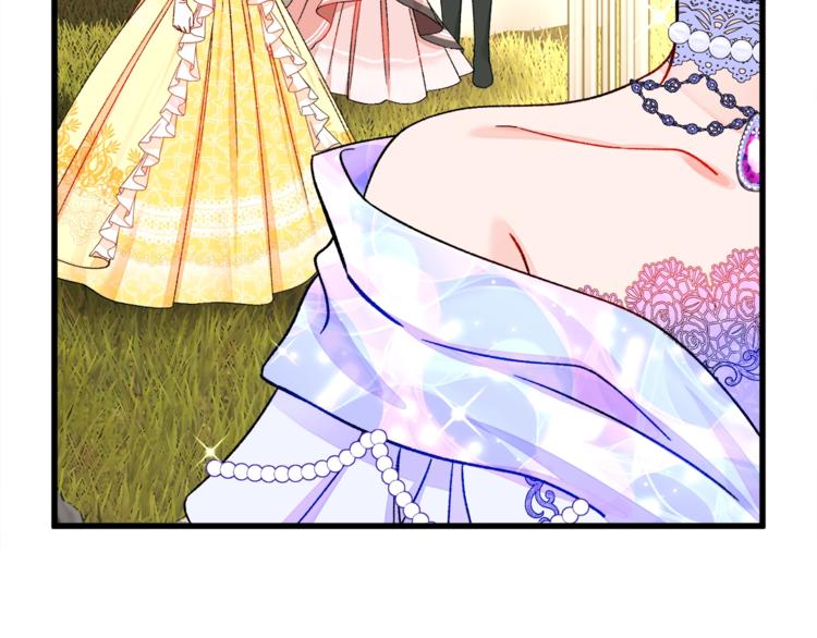 顫抖吧！原著女主 - 第55話 掌上明珠(2/4) - 2