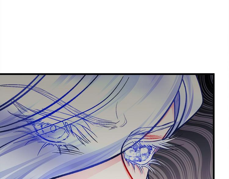 顫抖吧！原著女主 - 第55話 掌上明珠(2/4) - 5