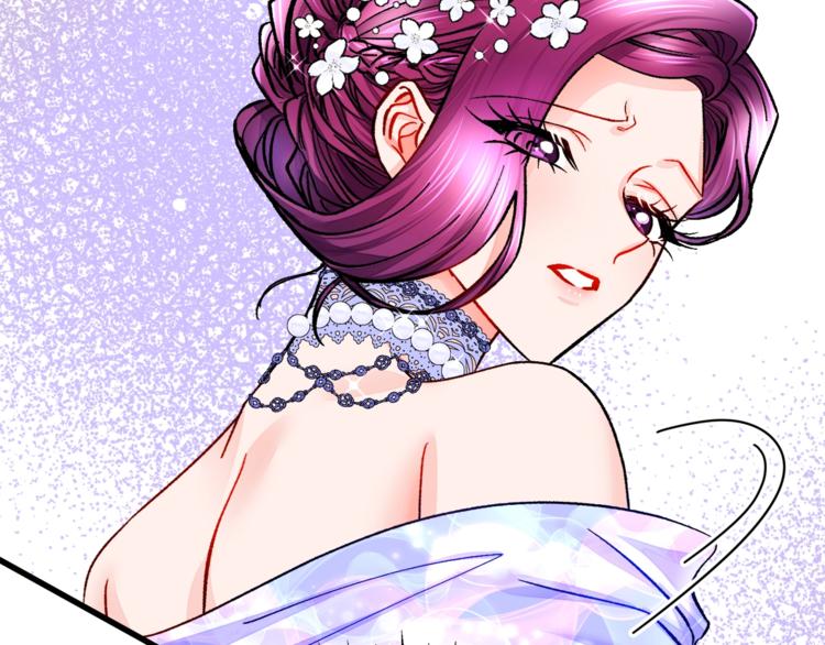 顫抖吧！原著女主 - 第55話 掌上明珠(2/4) - 2