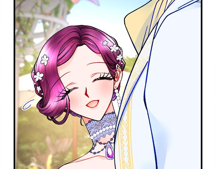 顫抖吧！原著女主 - 第55話 掌上明珠(2/4) - 2