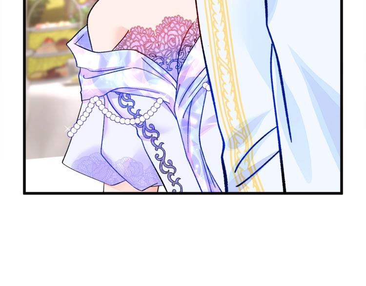 顫抖吧！原著女主 - 第55話 掌上明珠(2/4) - 3