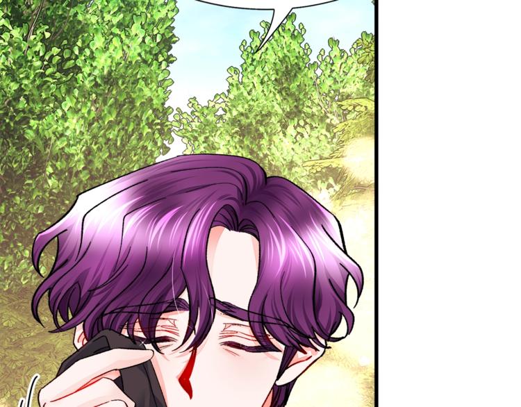 顫抖吧！原著女主 - 第55話 掌上明珠(2/4) - 6