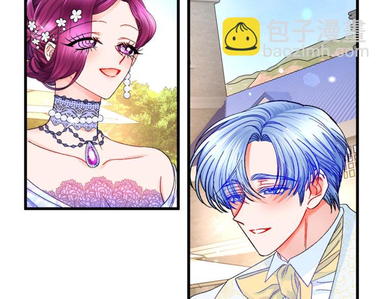 顫抖吧！原著女主 - 第55話 掌上明珠(2/4) - 6