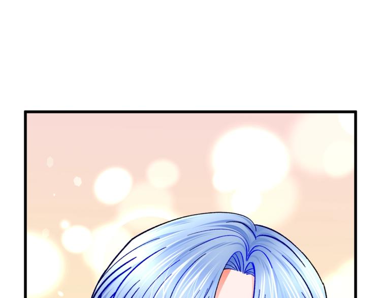 顫抖吧！原著女主 - 第55話 掌上明珠(2/4) - 8