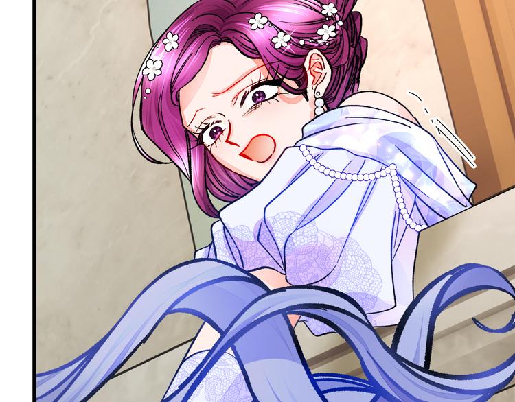 顫抖吧！原著女主 - 第57話 一起跳(3/4) - 4