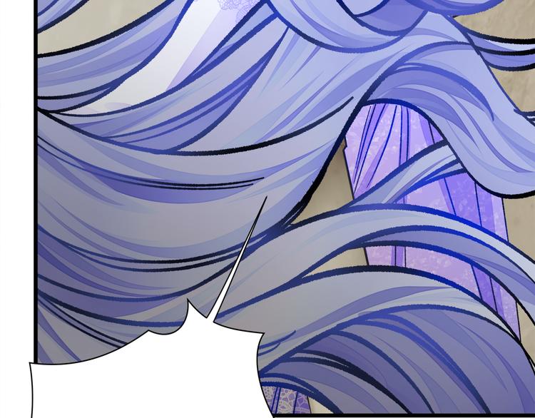 顫抖吧！原著女主 - 第57話 一起跳(3/4) - 5