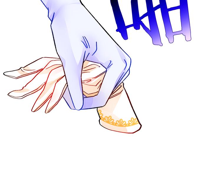 顫抖吧！原著女主 - 第57話 一起跳(3/4) - 8