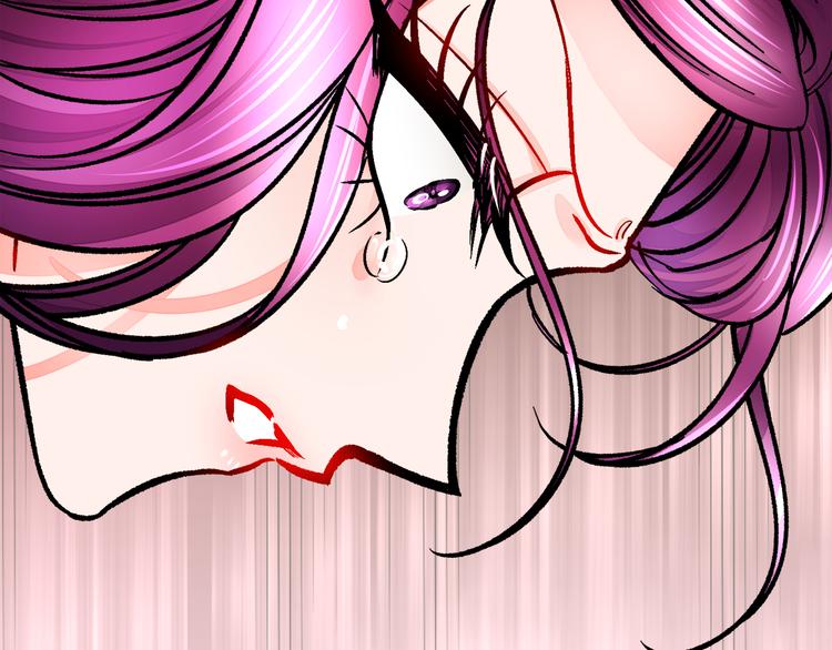 顫抖吧！原著女主 - 第57話 一起跳(3/4) - 7