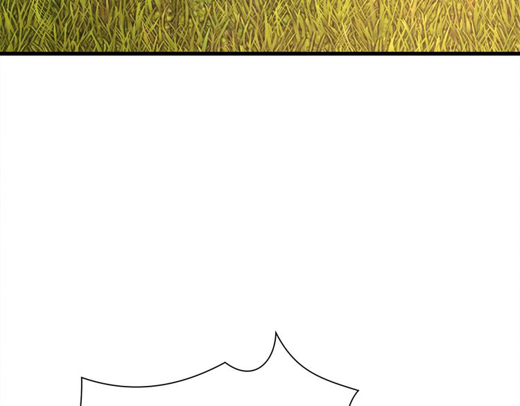 顫抖吧！原著女主 - 第57話 一起跳(3/4) - 5