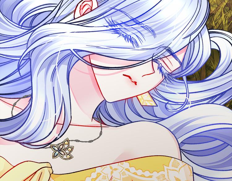 顫抖吧！原著女主 - 第57話 一起跳(3/4) - 7