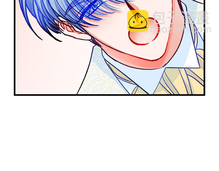 顫抖吧！原著女主 - 第57話 一起跳(3/4) - 6