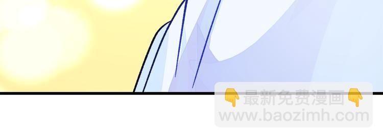 顫抖吧！原著女主 - 第57話 一起跳(3/4) - 2