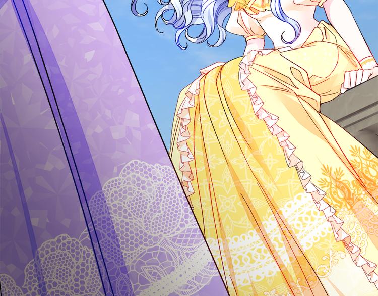 顫抖吧！原著女主 - 第57話 一起跳(1/4) - 2