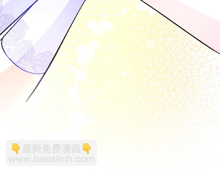 顫抖吧！原著女主 - 第57話 一起跳(1/4) - 3