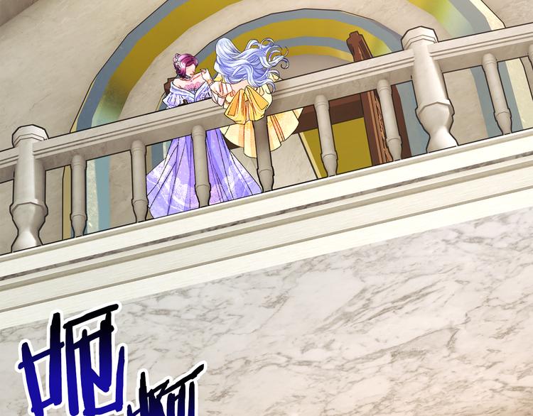 顫抖吧！原著女主 - 第57話 一起跳(2/4) - 2