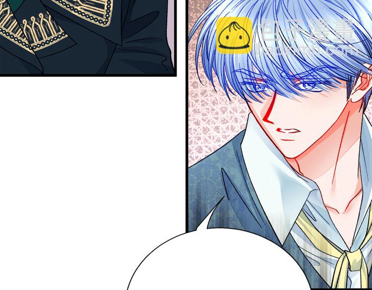 顫抖吧！原著女主 - 第59話 衆人關心(3/4) - 1