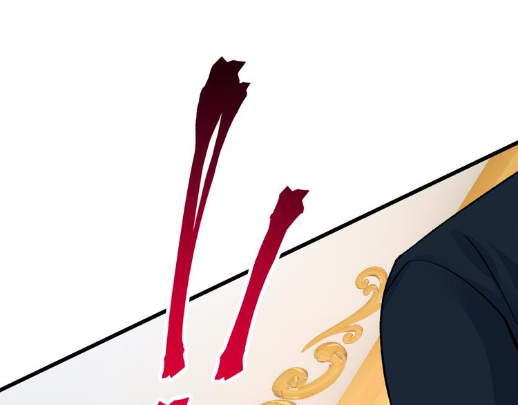 顫抖吧！原著女主 - 第59話 衆人關心(3/4) - 6