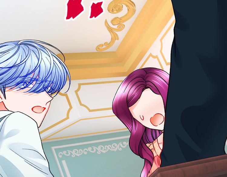 顫抖吧！原著女主 - 第59話 衆人關心(3/4) - 7