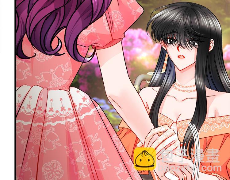 顫抖吧！原著女主 - 第59話 衆人關心(3/4) - 3