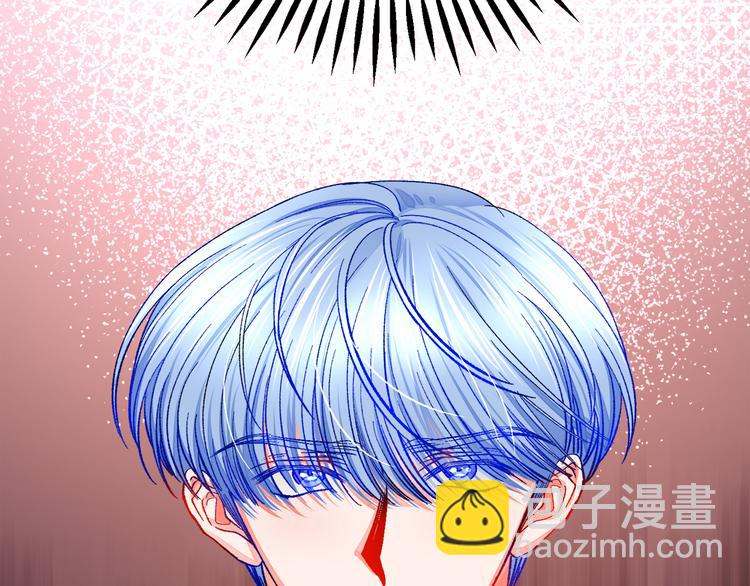 顫抖吧！原著女主 - 第59話 衆人關心(3/4) - 1