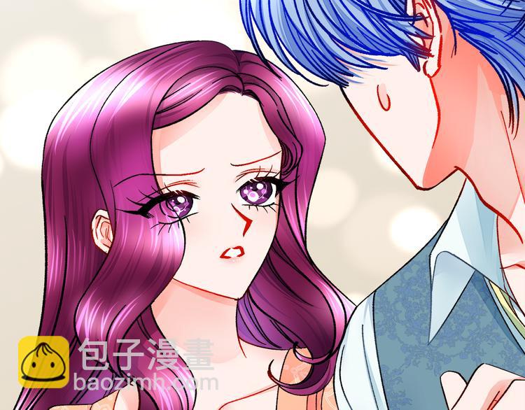 顫抖吧！原著女主 - 第59話 衆人關心(3/4) - 8