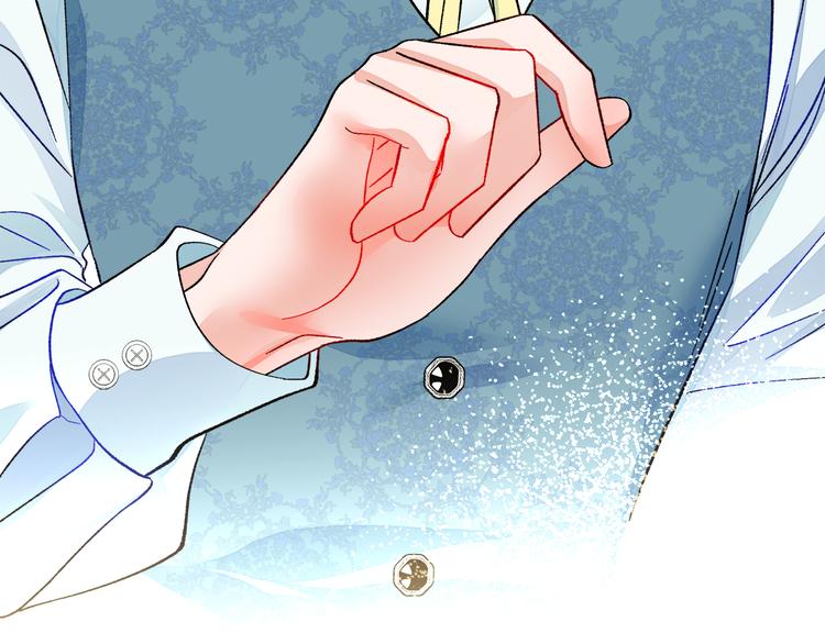 顫抖吧！原著女主 - 第59話 衆人關心(3/4) - 2