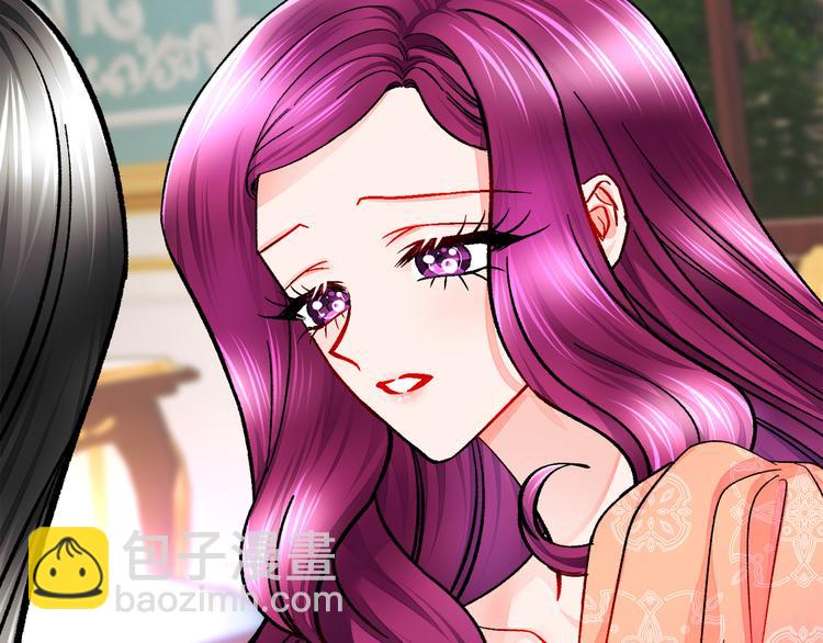 顫抖吧！原著女主 - 第59話 衆人關心(1/4) - 8