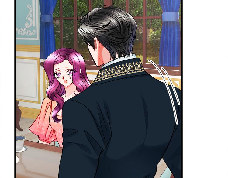 顫抖吧！原著女主 - 第59話 衆人關心(2/4) - 7