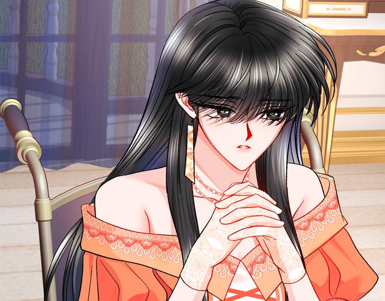 顫抖吧！原著女主 - 第59話 衆人關心(2/4) - 7