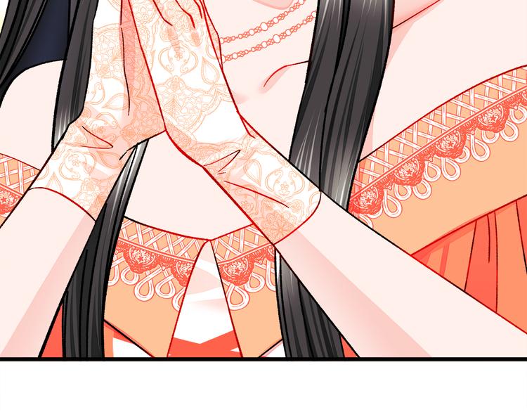 顫抖吧！原著女主 - 第59話 衆人關心(2/4) - 5